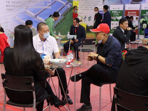 2020.09.25�L(zh��ng)��չ��(hu��)