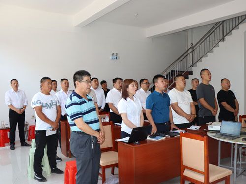 2020.07.03營(yíng)銷(xiāo)團(tuán)隊(duì)唱《三德歌》 2020.07.03營(yíng)銷(xiāo)團(tuán)隊(duì)唱《三德歌》