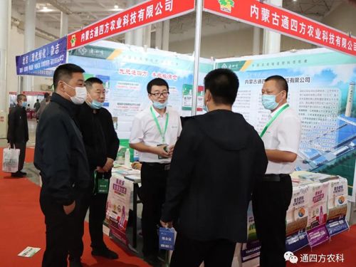 �ӱ����ʼ��F�ֹ�˾��(n��i)�ɹ�ͨ�ķ��r(n��ng)�I(y��)�Ƽ����޹�˾������(n��i)�ɹ��r(n��ng)�I(y��)���[��