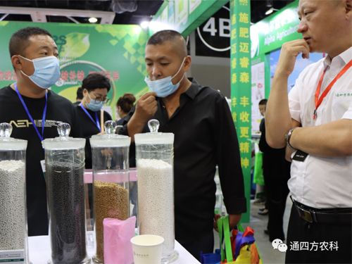 ��(n��i)�ɹ�ͨ�ķ��r(n��ng)�I(y��)�Ƽ����޹�˾�����ʮ���Ö|����ʡ�r(n��ng)�Y�a(ch��n)Ʒ���[��(hu��)��