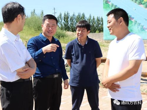 內蒙古自治區(qū)人大常委會選工委主任孫煒東一行 考察內蒙古通四方農業(yè)科技有限公司 內蒙古自治區(qū)人大常委會選工委主任孫煒東一行 考察內蒙古通四方農業(yè)科技有限公司