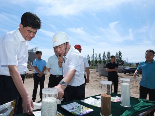 2020.08.25ͨ�|�����L(zh��ng)������_(k��i)���h�L(zh��ng)���d����(l��i)�S����