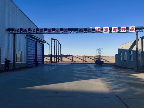 2020.11������S�ݏSò 