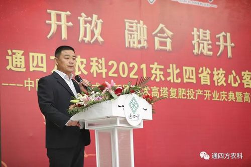 ͨ�ķ��r�ƿ���(j��ng)����������