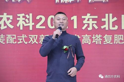 �����X���c�r�Y���޹�˾����(j��ng)��&mdash;&mdash;�Ղ���