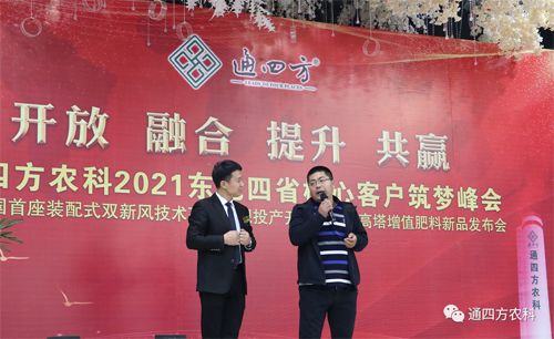 �������ް��r�Y���޹�˾����(j��ng)��&mdash;&mdash;���G��