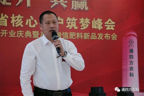 ͨ�ķ��r�ƠI�N����&mdash;&mdash;���o��