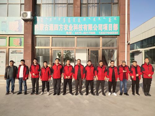 營(yíng)銷精英為2021筑夢(mèng)峰會(huì)做準(zhǔn)備工作 營(yíng)銷精英為2021筑夢(mèng)峰會(huì)做準(zhǔn)備工作