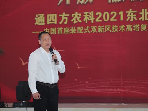 ͨ�ķ��r(n��ng)�ƠI�N�������o(j��)�����x��(hu��)�h�F(xi��n)��(ch��ng)ӆ؛��(y��u)������