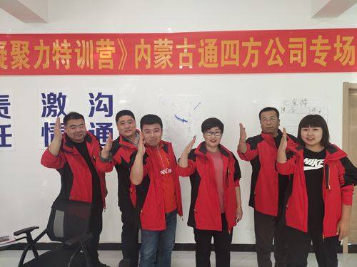 ���F����������졷����L(f��ng)��չʾ